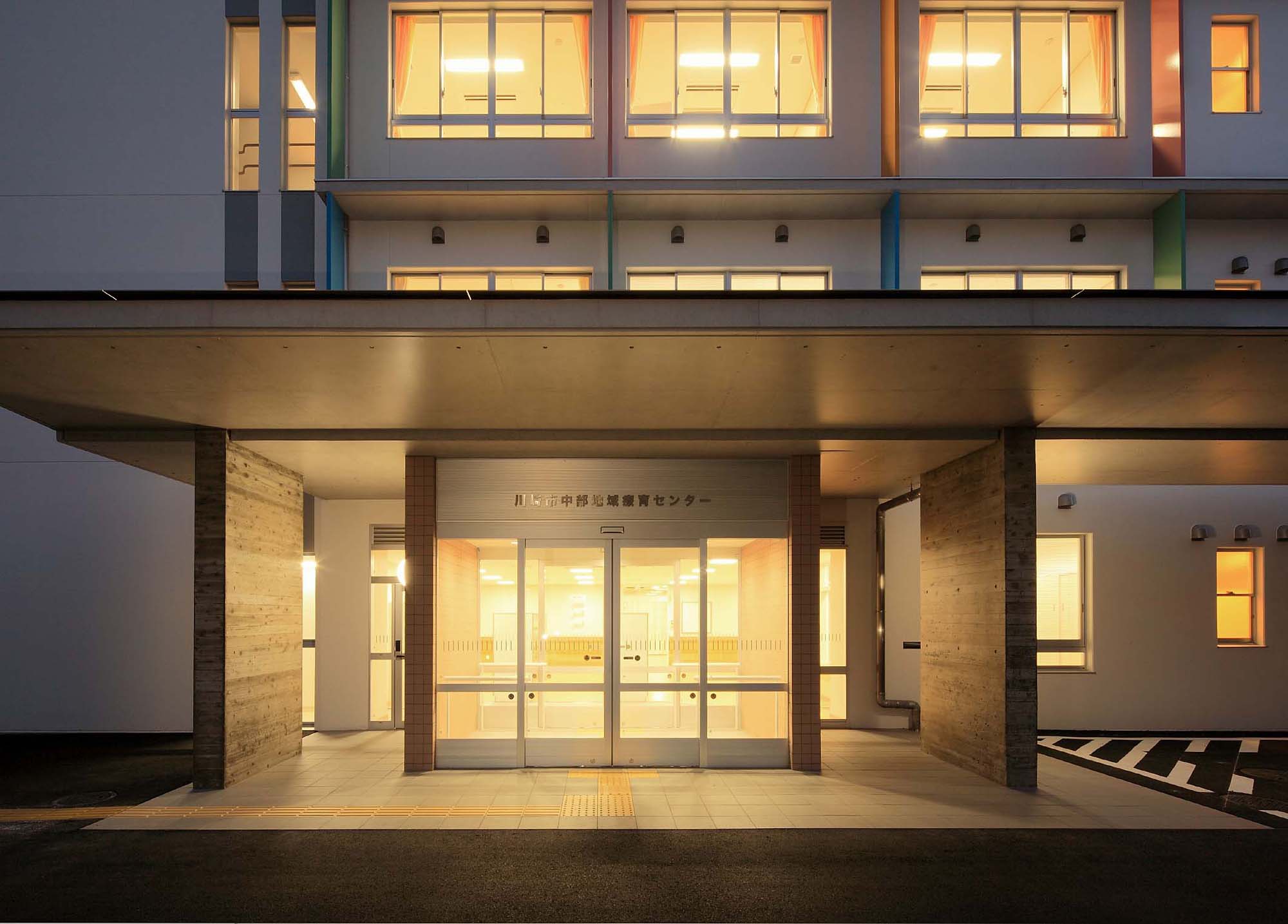 公の場での発言・インタビュー報道記録